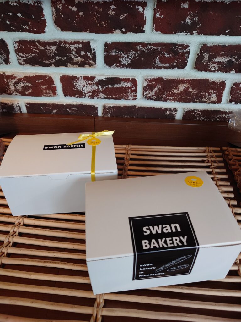 瀬戸内レモンの絶品ラスクのパッケージ画像