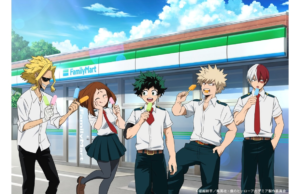 ファミマにヒロアカが来た！キャンペーンの広告画像